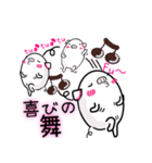馴れ合う2人の日常 Vre.子ブタちゃん（個別スタンプ：20）