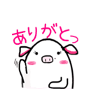 馴れ合う2人の日常 Vre.子ブタちゃん（個別スタンプ：21）