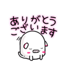 馴れ合う2人の日常 Vre.子ブタちゃん（個別スタンプ：22）