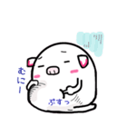 馴れ合う2人の日常 Vre.子ブタちゃん（個別スタンプ：24）