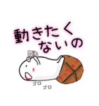 馴れ合う2人の日常 Vre.子ブタちゃん（個別スタンプ：30）
