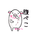 馴れ合う2人の日常 Vre.子ブタちゃん（個別スタンプ：33）