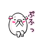 馴れ合う2人の日常 Vre.子ブタちゃん（個別スタンプ：36）