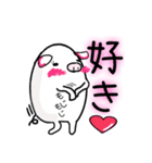 馴れ合う2人の日常 Vre.子ブタちゃん（個別スタンプ：38）