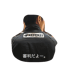 たつとあい（個別スタンプ：5）