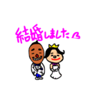 G2結婚おめでとう（個別スタンプ：3）