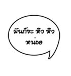 It is ... .（個別スタンプ：1）