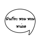 It is ... .（個別スタンプ：20）