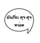 It is ... .（個別スタンプ：30）