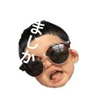 けんすた（個別スタンプ：1）