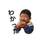 けんすた（個別スタンプ：6）