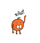 ORZARI（個別スタンプ：1）