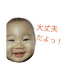 ワンダーガール、ゆいかよ！（個別スタンプ：5）