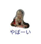 ワンダーガール、ゆいかよ！（個別スタンプ：14）