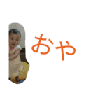 ワンダーガール、ゆいかよ！（個別スタンプ：16）