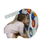ワンダーガール、ゆいかよ！（個別スタンプ：23）