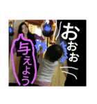 ワンダーガール、ゆいかよ！（個別スタンプ：26）