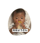 チェイとニゥン（個別スタンプ：13）
