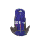 俺の山道具たち（個別スタンプ：2）