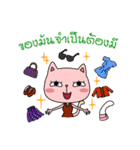 Meaw ＆ Mee No Boyfriend（個別スタンプ：6）