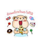 Meaw ＆ Mee No Boyfriend（個別スタンプ：16）