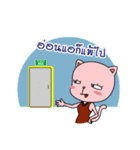 Meaw ＆ Mee No Boyfriend（個別スタンプ：22）
