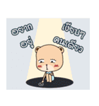 Meaw ＆ Mee No Boyfriend（個別スタンプ：23）