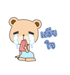 Meaw ＆ Mee No Boyfriend（個別スタンプ：24）