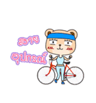 Meaw ＆ Mee No Boyfriend（個別スタンプ：25）