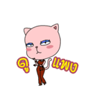 Meaw ＆ Mee No Boyfriend（個別スタンプ：27）