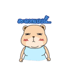 Meaw ＆ Mee No Boyfriend（個別スタンプ：33）