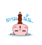 Meaw ＆ Mee No Boyfriend（個別スタンプ：38）