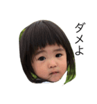 T家とM家（個別スタンプ：8）
