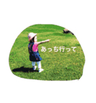 T家とM家（個別スタンプ：9）