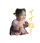 T家とM家（個別スタンプ：10）