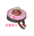 T家とM家（個別スタンプ：12）