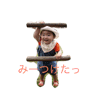 T家とM家（個別スタンプ：13）