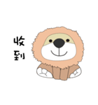 huku lion（個別スタンプ：4）