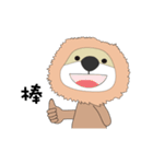 huku lion（個別スタンプ：8）
