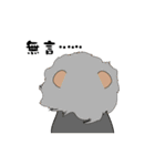huku lion（個別スタンプ：15）