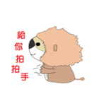 huku lion（個別スタンプ：27）