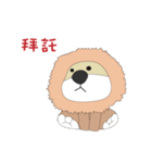 huku lion（個別スタンプ：29）