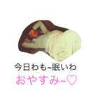 pirotaka（個別スタンプ：5）
