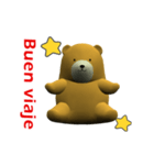 (In Spanish) CG Bear baby (2)（個別スタンプ：8）