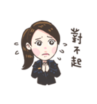 cute girl yuan sticker（個別スタンプ：4）