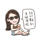 cute girl yuan sticker（個別スタンプ：14）