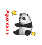 (In Spanish) CG Panda baby (2)（個別スタンプ：7）