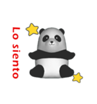 (In Spanish) CG Panda baby (2)（個別スタンプ：16）