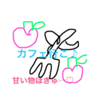 ゆうれいおばけ2（個別スタンプ：1）