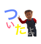 星凪きち、（個別スタンプ：4）